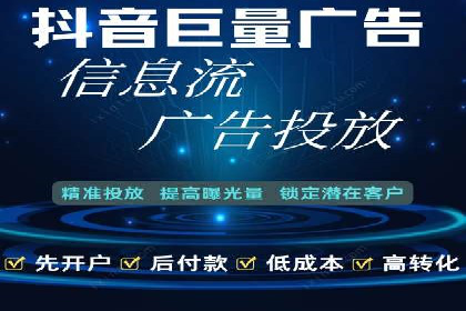 百度竞价托管外包服务助力企业快速成长的故事